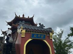 -桂林独秀峰王城景区