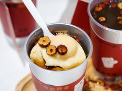 -炖物24章·顺时轻养茶(杭州大厦店)