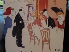 -马克西姆餐厅(崇文门店)