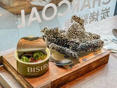-Bistro 63 创意融合料理(广粤天地店)