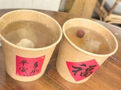 -懒人盐府人家(安贞店)