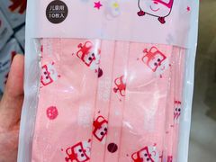 -名创优品(广东省广州琶洲保利广场店)