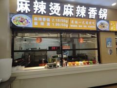 -北京师范大学(珠海校区)