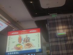 -克茗冰室(光明N次方公园店)