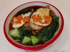 -御苑宾馆-中餐厅