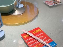 -大师傅金奖啤酒鱼(西街口总店)