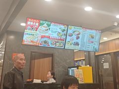 -王家沙点心店(南京西路总店)