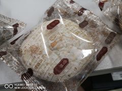 光酥饼-奇华饼家(又一城店)