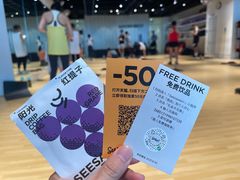 -Seesaw Coffee(朝阳大悦城店)