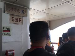 -国际邮轮中心码头(厦鼓码头)