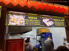 -龙翔臭豆腐(河坊街店)