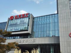 -海鸥商务大厦