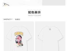 -万达广场(松江店)