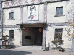 -丝绸小镇荻港古村