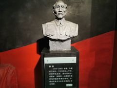 -重庆历史名人馆