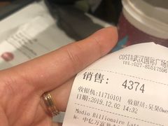 -COSTA COFFEE(武汉武商MALL店)