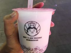 -我是酸奶君(壹方城店)