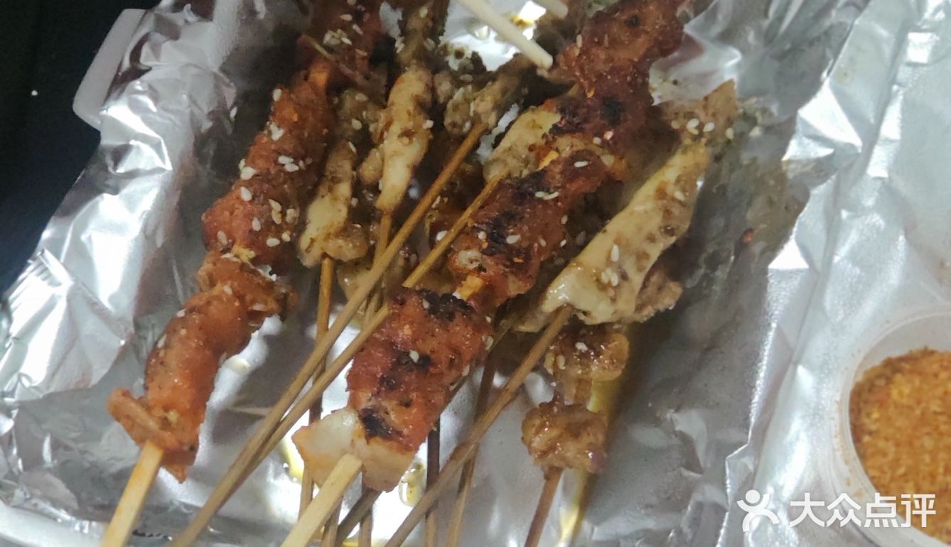 第一份烧烤外卖宵夜