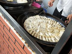 -汪记大王锅贴(成山路店)