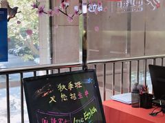 -昂立青少儿成长中心(长宁仙霞校区)