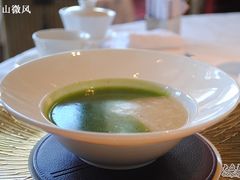 太极素菜羹-金轩中餐厅 Jin Xuan(浦东丽思卡尔顿酒店)
