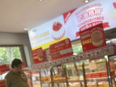 -味多美(江安路店)