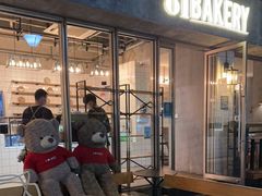 门面-81BAKERY(大学路店)