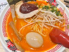 -麺屋猪一(宝安华强广场店)