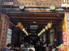 -太平张醪糟(西街直营店)