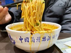 -思泊湖牛肉面(兰州总店)