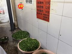 -正宗杨记普洱酸醋米线(总店)