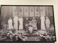 -四川大学博物馆