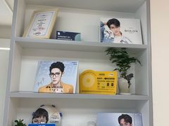 -潘多拉眼镜·蔡司依视路明月(潘家园店)