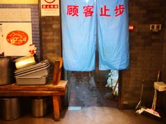 -天兴居(鲜鱼口街店)