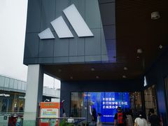 -首创奥特莱斯(北京店)