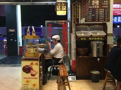 -蒋家肠旺面馆老店(合群路店)