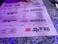 菜单-蘭奢雅集·江浙菜(青山江滩店)