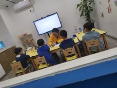 -想家粒科学探索中心(青林湾店)