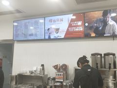 -CoCo都可(北美店)