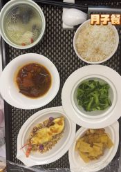 -月来悦好月子中心(东部新城店)