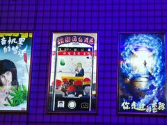 -移动谜城·大笨象密室逃脱(五棵松店)