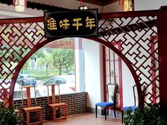 -红胖胖龙虾王·本地菜