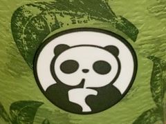 -茶百道(江北万达金街店)
