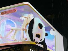 -春熙路步行街