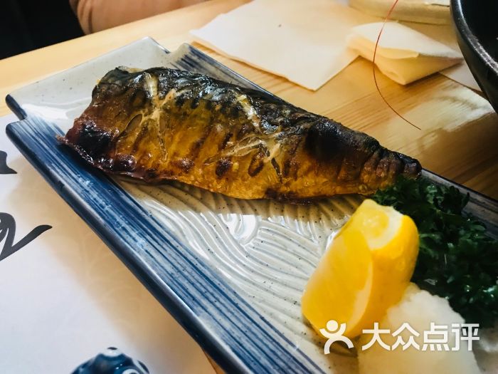 百川日本料理(淮海路店)烤青花鱼图片 - 第1张