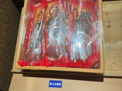 -古膳记猪肚鸡.生蚝鸡(拱北店)