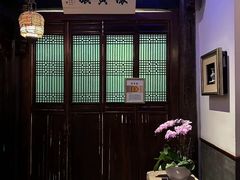 -赵记老铺(市府恒隆广场店)
