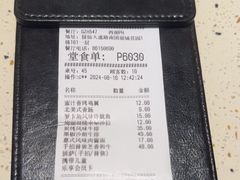 -必胜客(WOW西丽店)