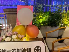 -不二民谣音乐餐酒吧(长沙店)