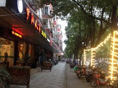 门面-罗阳人家私房菜(罗阳路店)